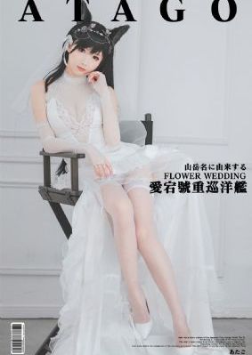 国产美女一级毛片精品久久久_HD免费电视剧