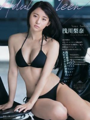 高清毛片无码4_BD国语在线视频观看